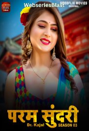Param Sundari Season 3 (E02) Goodflixmovies Hot Web Series (2023) Param Sundari Season 3 (E02) Goodflixmovies Hot Web Series (2023)