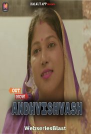 Andhvishvash HalKut Hot Short Film (2023) Andhvishvash HalKut Hot Short Film (2023)