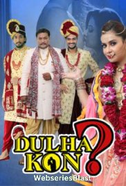 Dulha Kon (E04) KindiBox Hot Web Series (2023) Dulha Kon (E04) KindiBox Hot Web Series (2023)