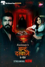 Band Darwaze Ke Piche (E03-E04) ALT Balaji Hot Web Series (2024) Band Darwaze Ke Piche (E03-E04) ALT Balaji Hot Web Series (2024)