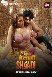 Rangeen Kahaniyan Season 15 Complete ALT Balaji Hot Web Series (2025) Rangeen Kahaniyan Season 15 Complete ALT Balaji Hot Web Series (2025)