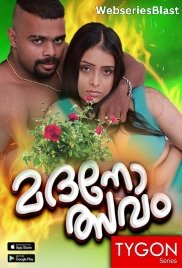 Madanolsavam Tygon Hot Malayalam Short Film (2023) Madanolsavam Tygon Hot Malayalam Short Film (2023)