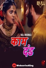 Kaam Dand (E05-E06) BullApp Hot Web Series (2024) Kaam Dand (E05-E06) BullApp Hot Web Series (2024)
