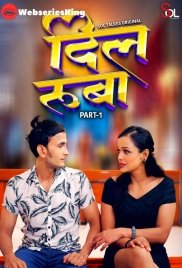 Dil Ruba (E01-E02) SolTalkies Hot Web Series (2024) Dil Ruba (E01-E02) SolTalkies Hot Web Series (2024)