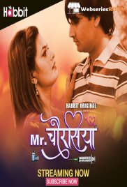 Mr Chourasiya Season 2 (Part 4) HabbitMovies Hot Web Series (2024) Mr Chourasiya Season 2 (Part 4) HabbitMovies Hot Web Series (2024)