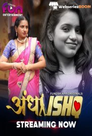 Andha Ishq (E01-E03) Fun2sh Hot Web Series (2024) Andha Ishq (E01-E03) Fun2sh Hot Web Series (2024)