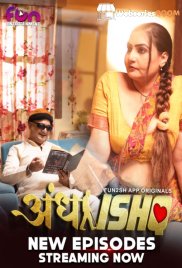 Andha Ishq (E04-E06) Fun2sh Hot Web Series (2024) Andha Ishq (E04-E06) Fun2sh Hot Web Series (2024)