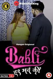 Babli Har Mard Ki (Part 1) Kangan Hot Web Series (2024) Babli Har Mard Ki (Part 1) Kangan Hot Web Series (2024)