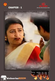 Kamam (E01) IBAMovies Hot Web Series (2024) Kamam (E01) IBAMovies Hot Web Series (2024)
