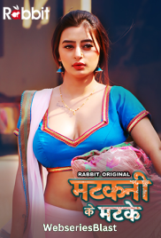 Matkani Ke Matke (E01-E02) RabbitMovies Hot Web Series (2023) Matkani Ke Matke (E01-E02) RabbitMovies Hot Web Series (2023)