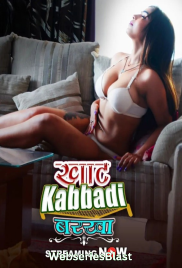 Khat Kabbadi: Barkha (E05-E06) RabbitMovies Hot Web Series (2023) Khat Kabbadi: Barkha (E05-E06) RabbitMovies Hot Web Series (2023)