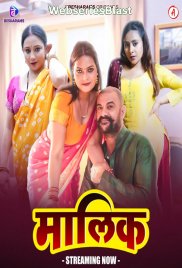 Maalik (E01-E04) Besharams Hot Web Series (2023) Maalik (E01-E04) Besharams Hot Web Series (2023)