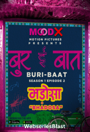 Buri Baat (E02) MoodX Hot Web Series (2023) Buri Baat (E02) MoodX Hot Web Series (2023)