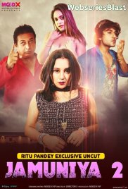 Jamuniya (E02) MoodX Uncut Web Series (2023) Jamuniya (E02) MoodX Uncut Web Series (2023)