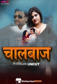 Chaalbaaz MoodX Uncut Short Film (2024) Chaalbaaz MoodX Uncut Short Film (2024)