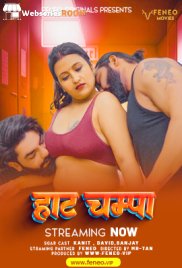 Hot Champa FeneoMovies Uncut Short Film (2024) Hot Champa FeneoMovies Uncut Short Film (2024)