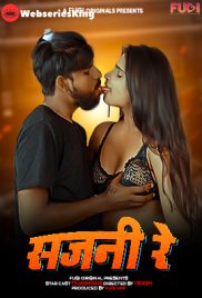 Sajani Re Fugi Uncut Short Film (2024) Sajani Re Fugi Uncut Short Film (2024)