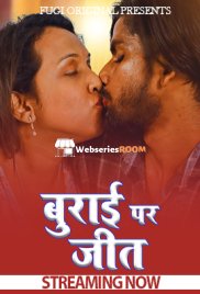 Burai Par Achai Ki Jeet Fugi Uncut Short Film (2024) Burai Par Achai Ki Jeet Fugi Uncut Short Film (2024)