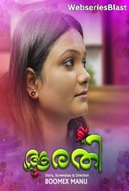 Aarathi (E01) BoomEX Hot Web Series (2024) Aarathi (E01) BoomEX Hot Web Series (2024)