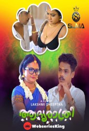 Adhyarathri (E01) SigmaSeries Hot Web Series (2024) Adhyarathri (E01) SigmaSeries Hot Web Series (2024)