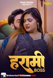 Harami Boss Dugru Uncut Short Film (2024) Harami Boss Dugru Uncut Short Film (2024)