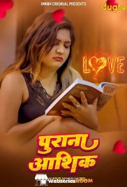 Purana Ashiq Dugru Uncut Short Film (2025) Purana Ashiq Dugru Uncut Short Film (2025)