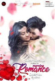 Morning Romance Uncutmasala Uncut Short Film (2025) Morning Romance Uncutmasala Uncut Short Film (2025)