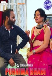 Purnima Bhabi BindasTimes Uncut Short Film (2025) Purnima Bhabi BindasTimes Uncut Short Film (2025)